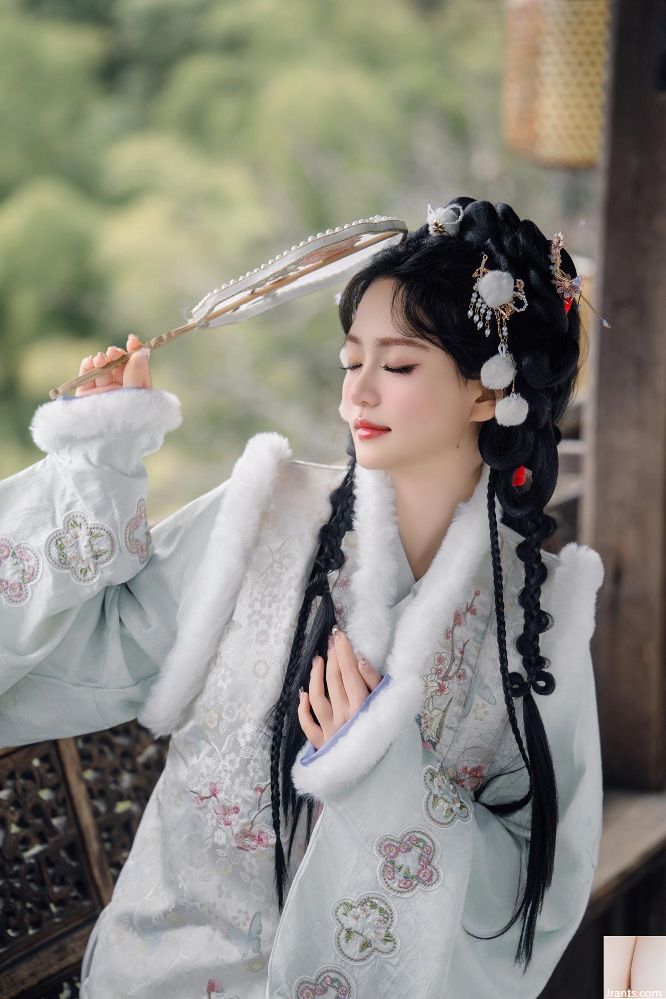 Far Mountain Qiao Xiaochen (26p