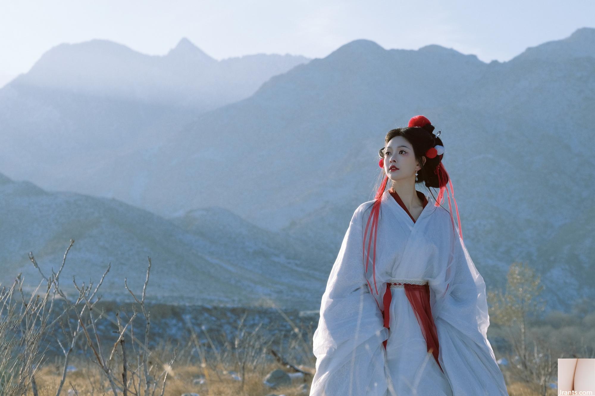 Far Mountain Qiao Xiaochen (26p