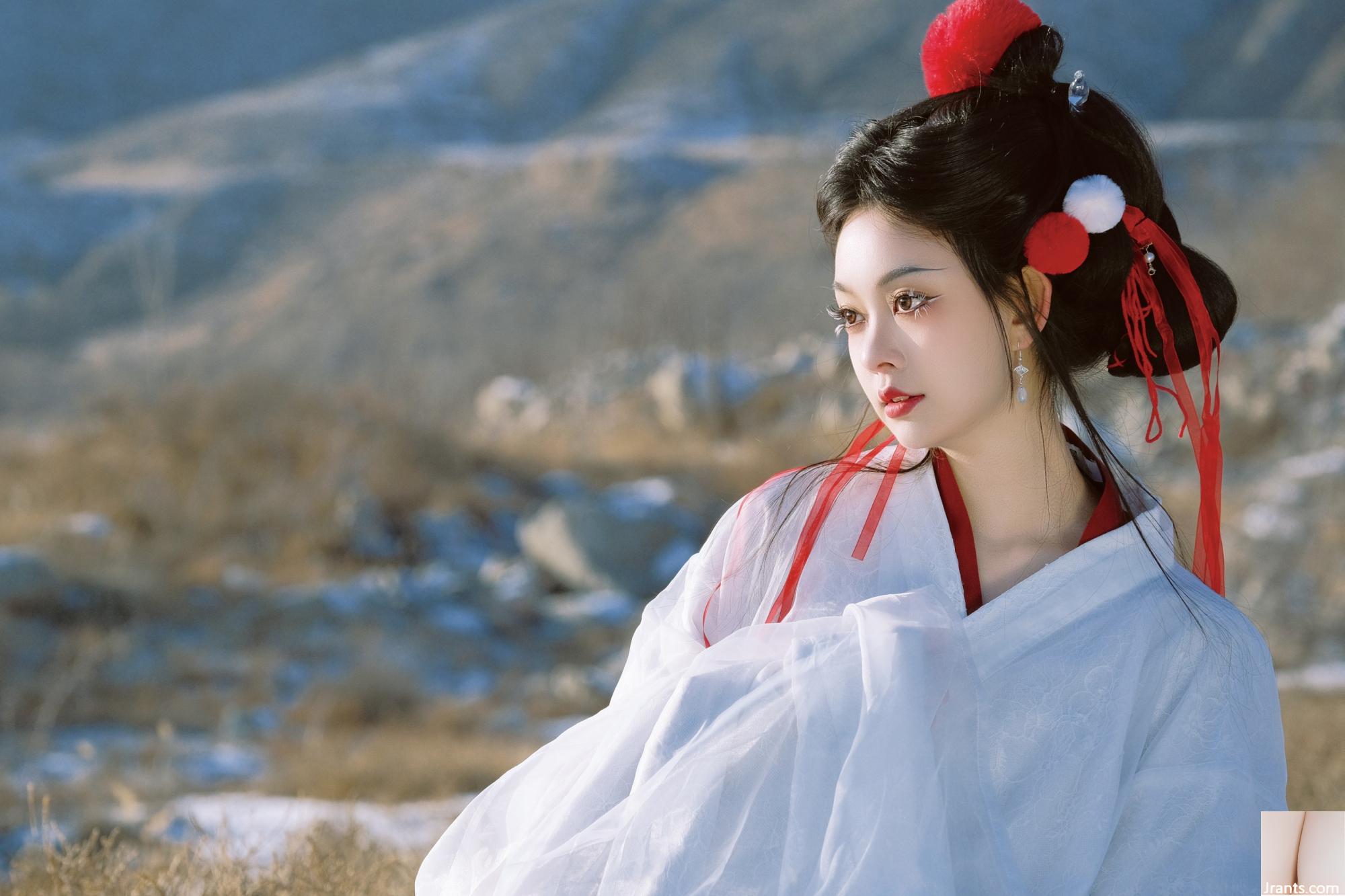 Far Mountain Qiao Xiaochen (26p
