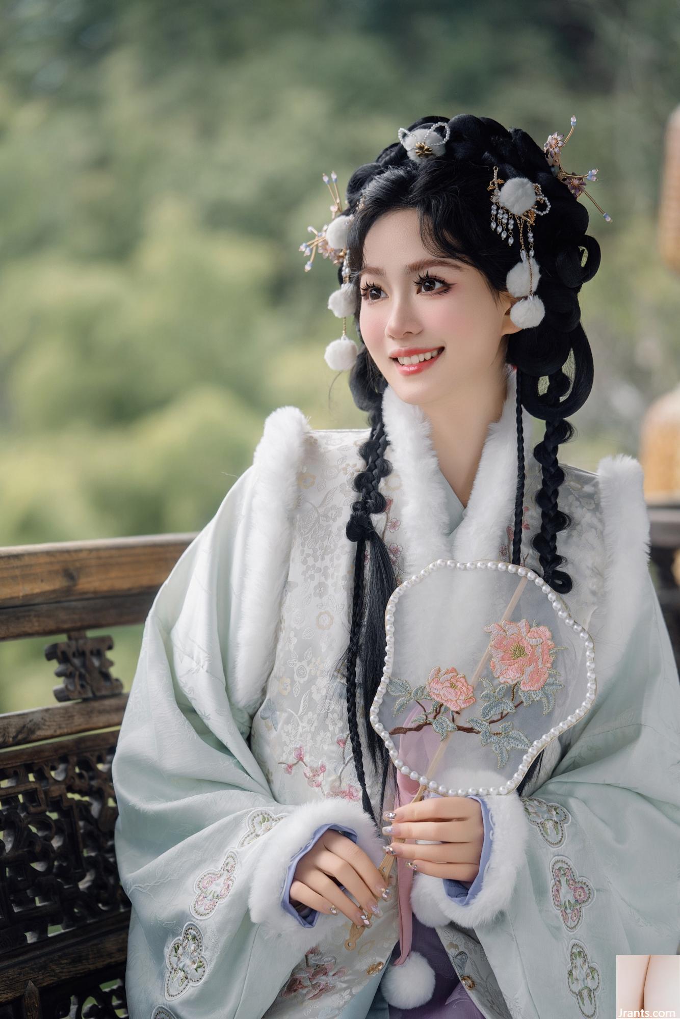 Far Mountain Qiao Xiaochen (26p