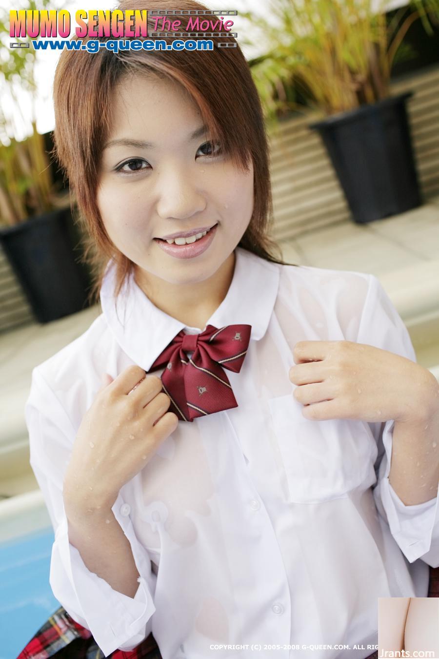 Proclamation « Nozaki Makoto » (20p)
