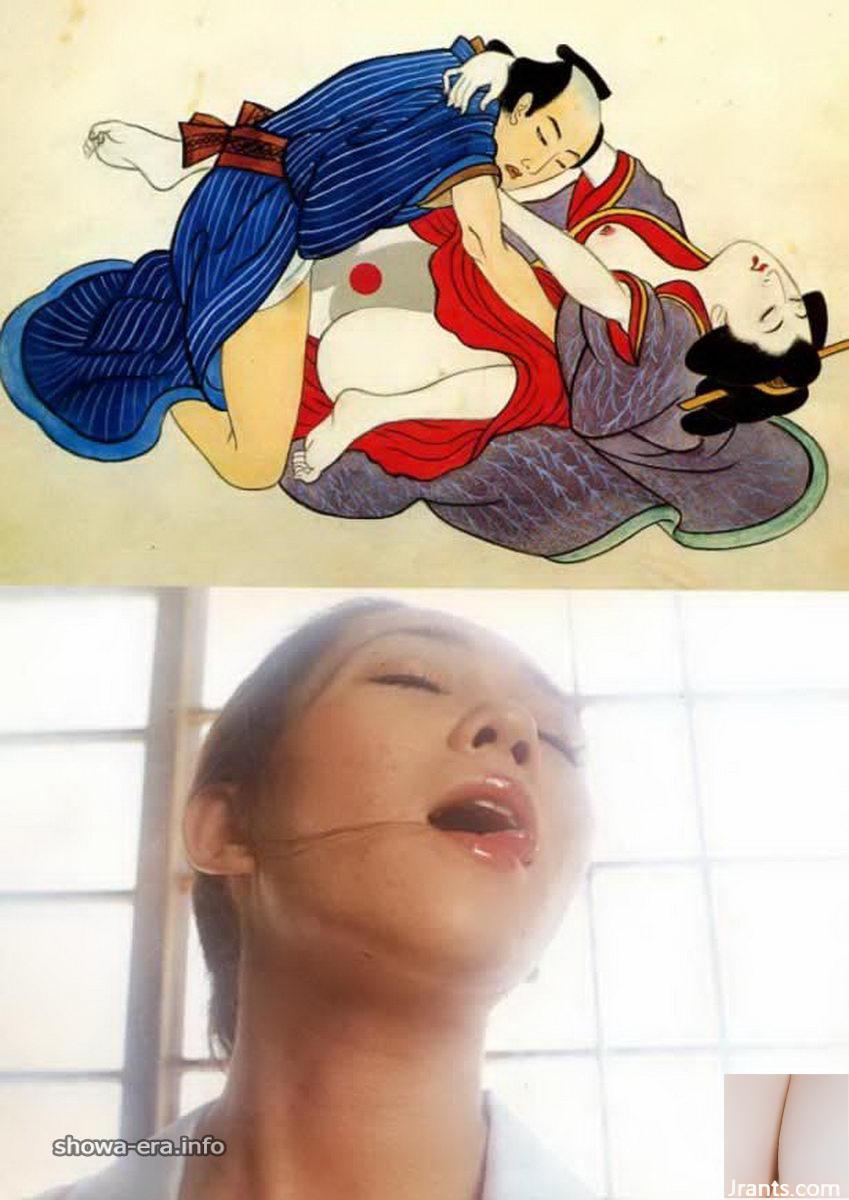 Porn Star in Urabon-Books Fantasy Dream Maple (56p)