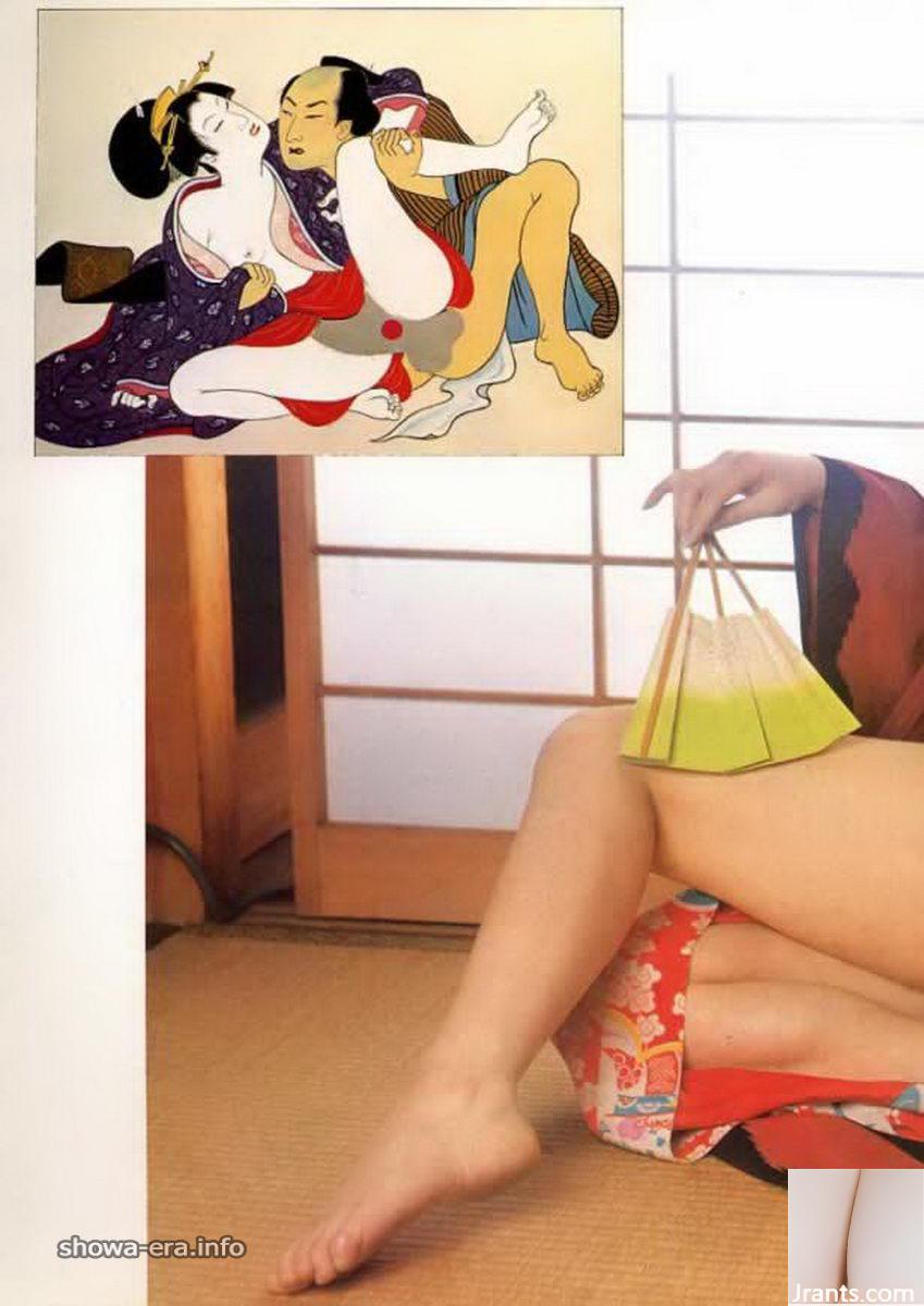 Porn Star in Urabon-Books Fantasy Dream Maple (56p)