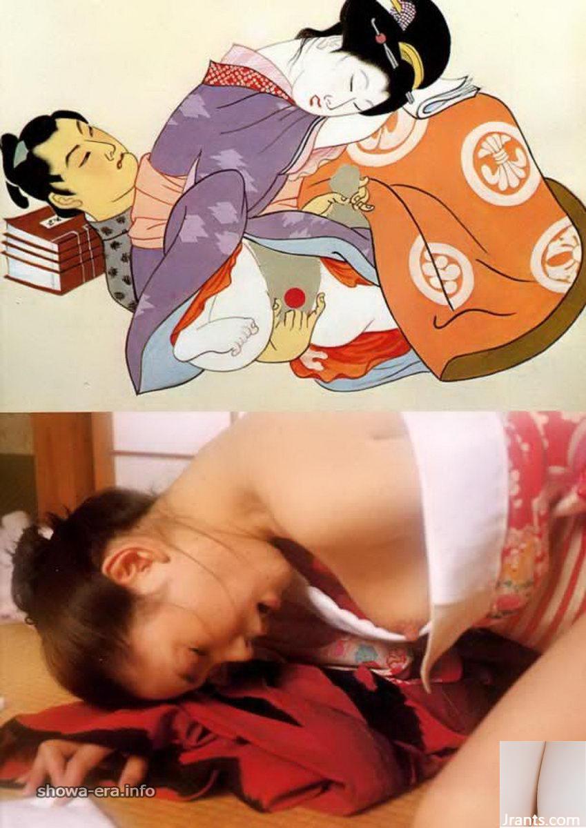 Porn Star in Urabon-Books Fantasy Dream Maple (56p)