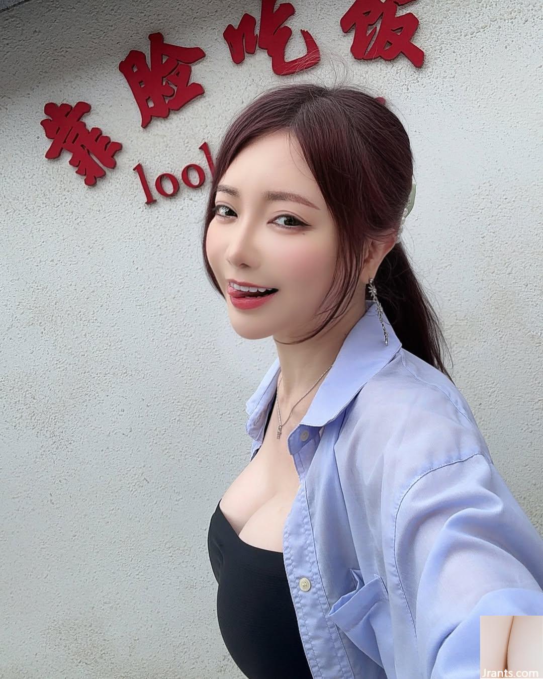 (Chen Tianxin) Die böse tiefe Groove schockierte alle Augen (10p)