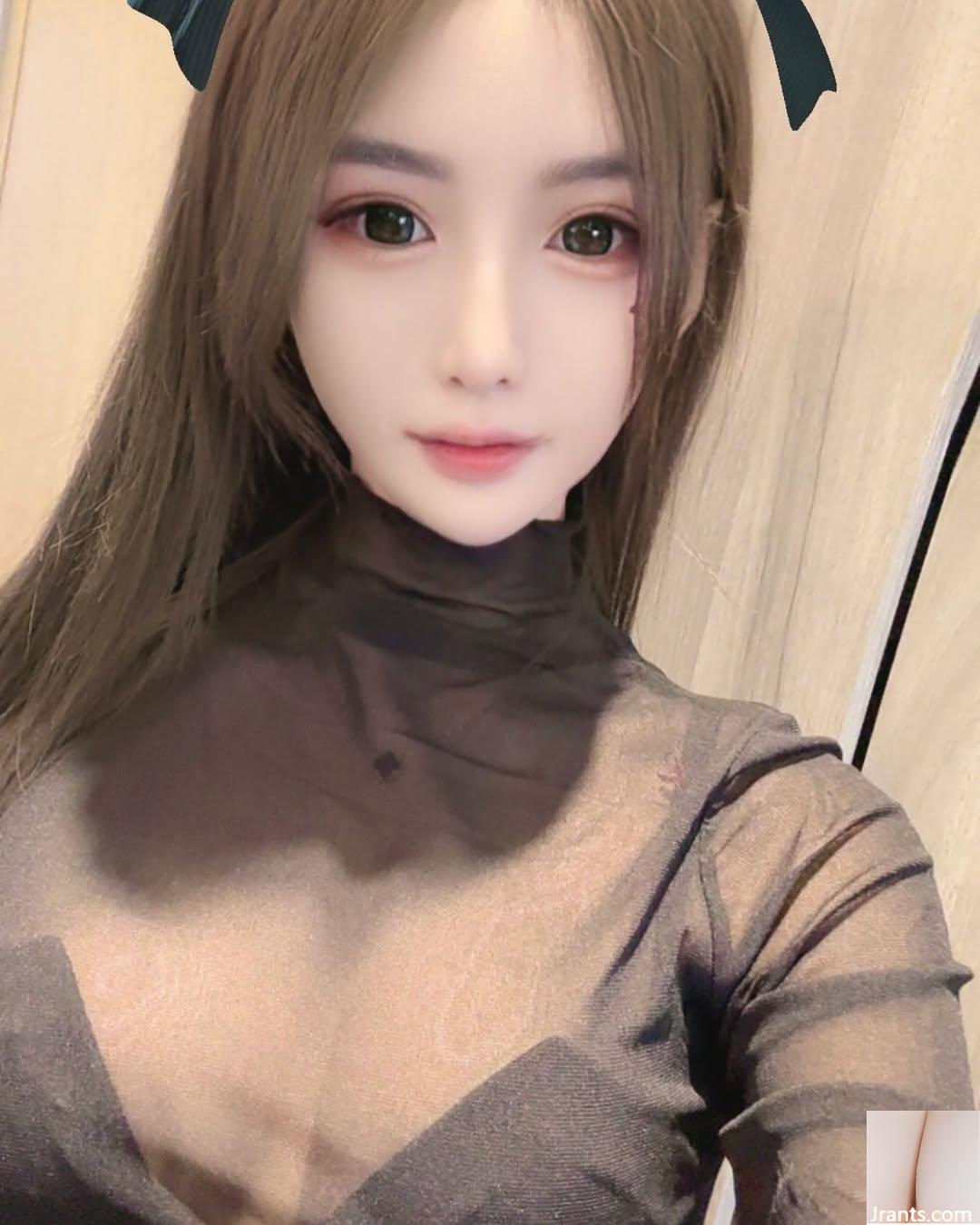 « Tsai Mickey » Exquise Beauty + Perfect Corps formé en concentration visuelle (10p)