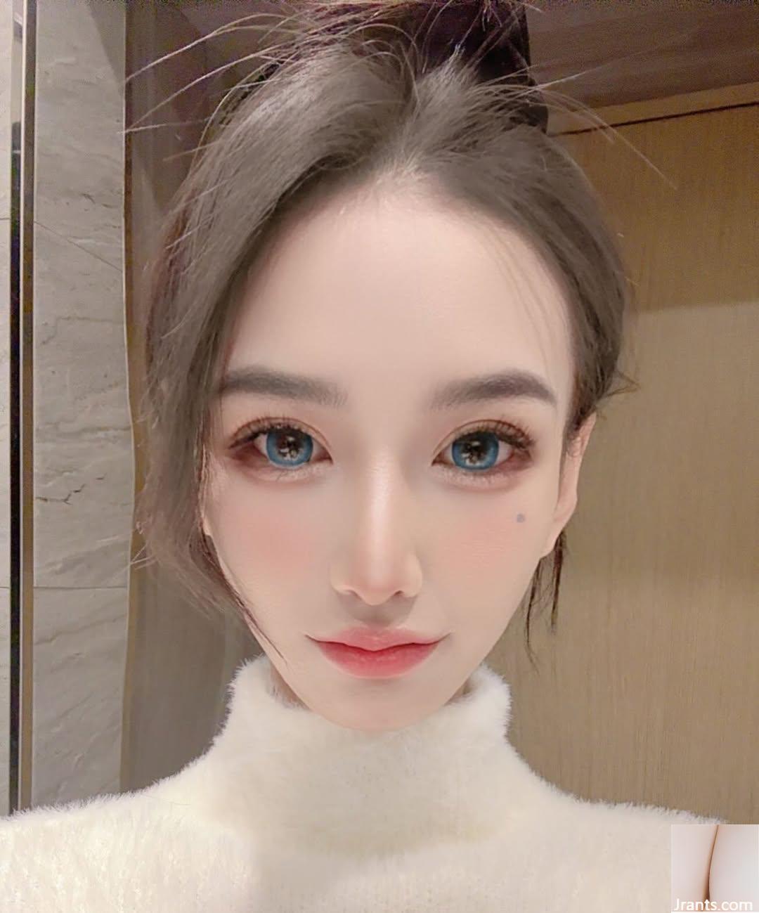 « Tsai Mickey » Exquise Beauty + Perfect Corps formé en concentration visuelle (10p)