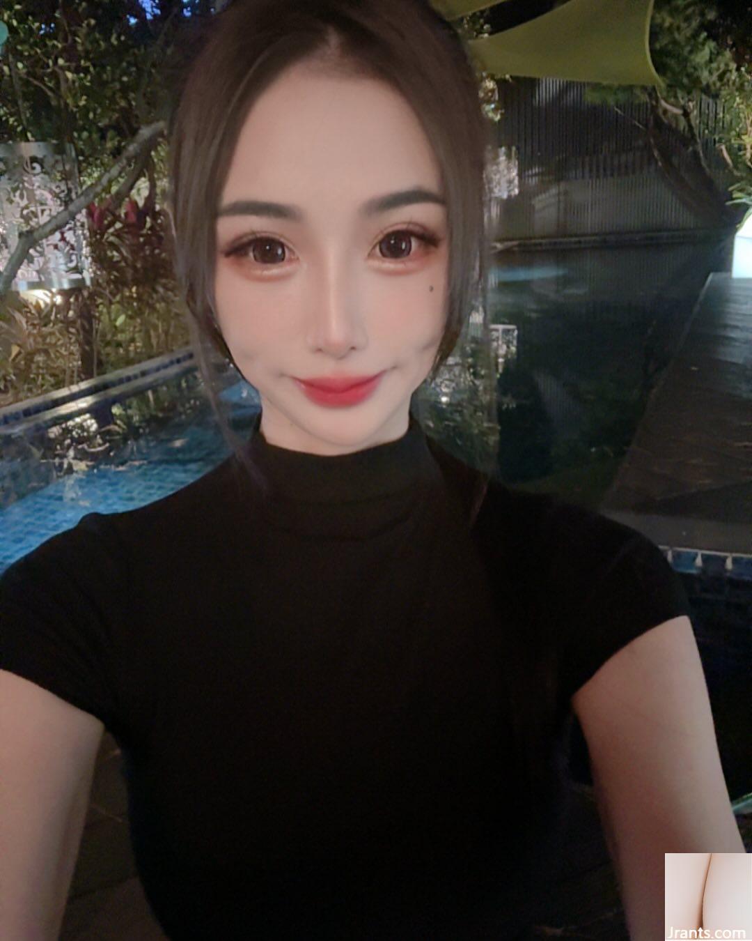 « Tsai Mickey » Exquise Beauty + Perfect Corps formé en concentration visuelle (10p)