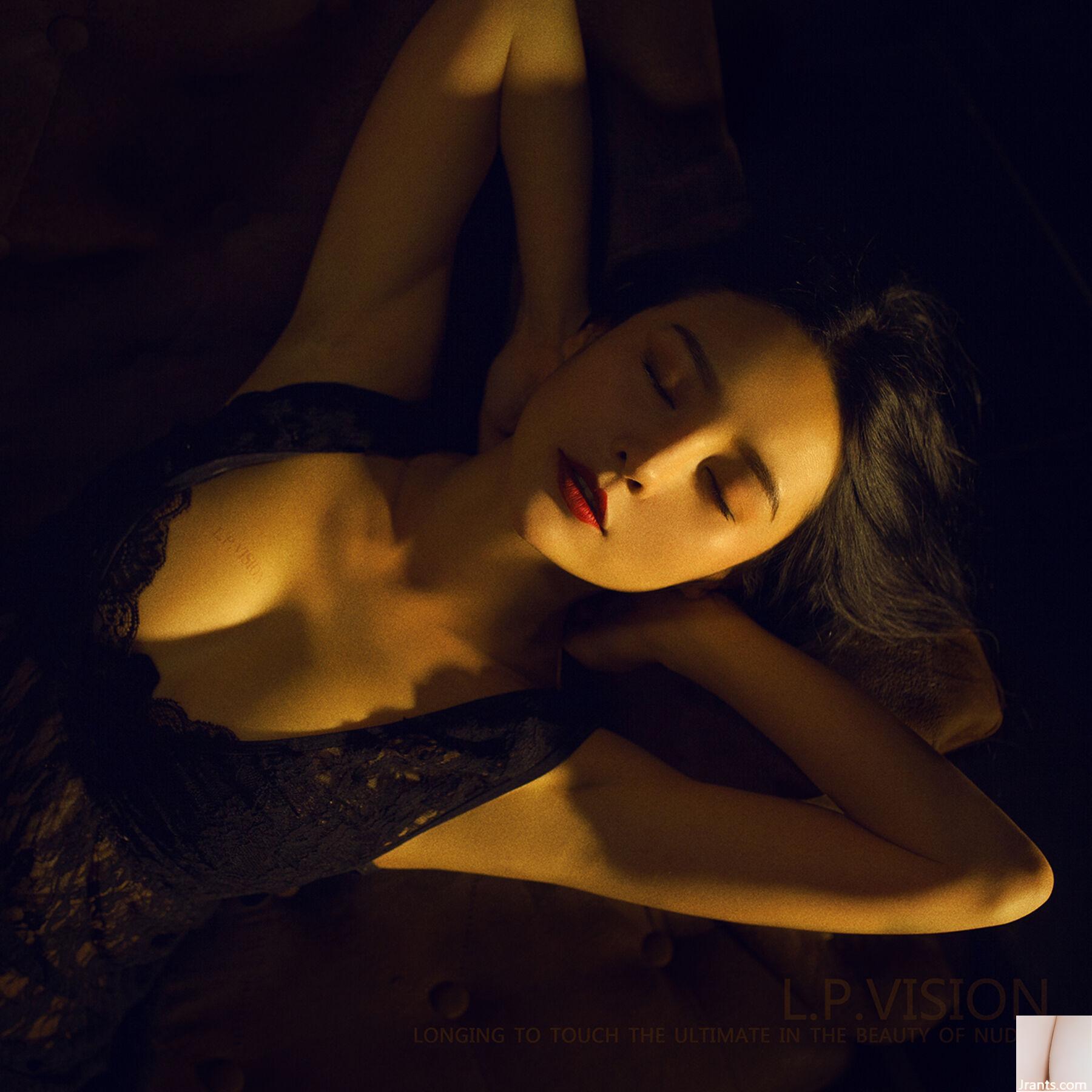 Crowdfunding Girl Series No.06 (28p)