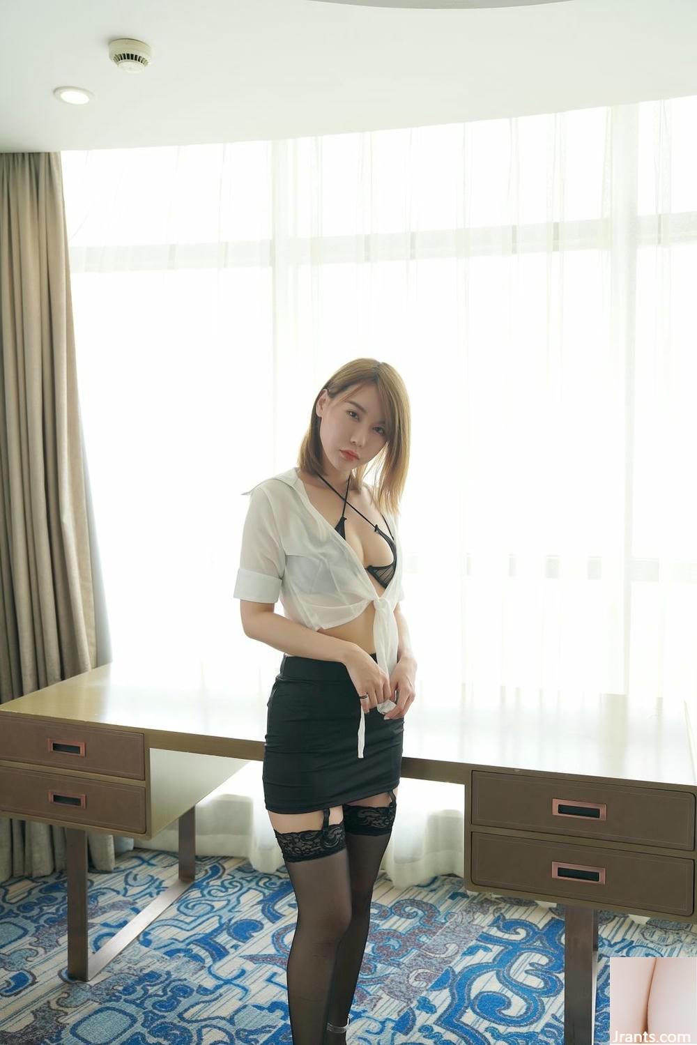 (Collection Internet) Cercle Modèle Chinois  Photo privée – 5 (199P)