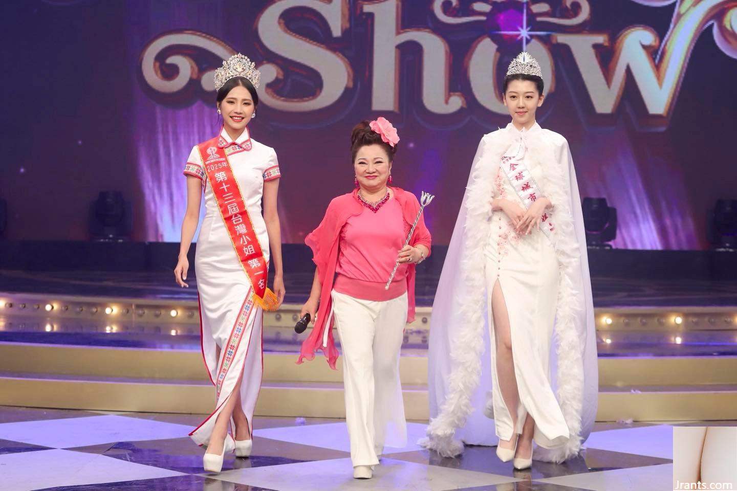 (Collection en ligne) Fille taïwanaise aux belles jambes-Huang Yunfei a remporté le Taiwan 2025 ? (Sexy ? (13) (83P)